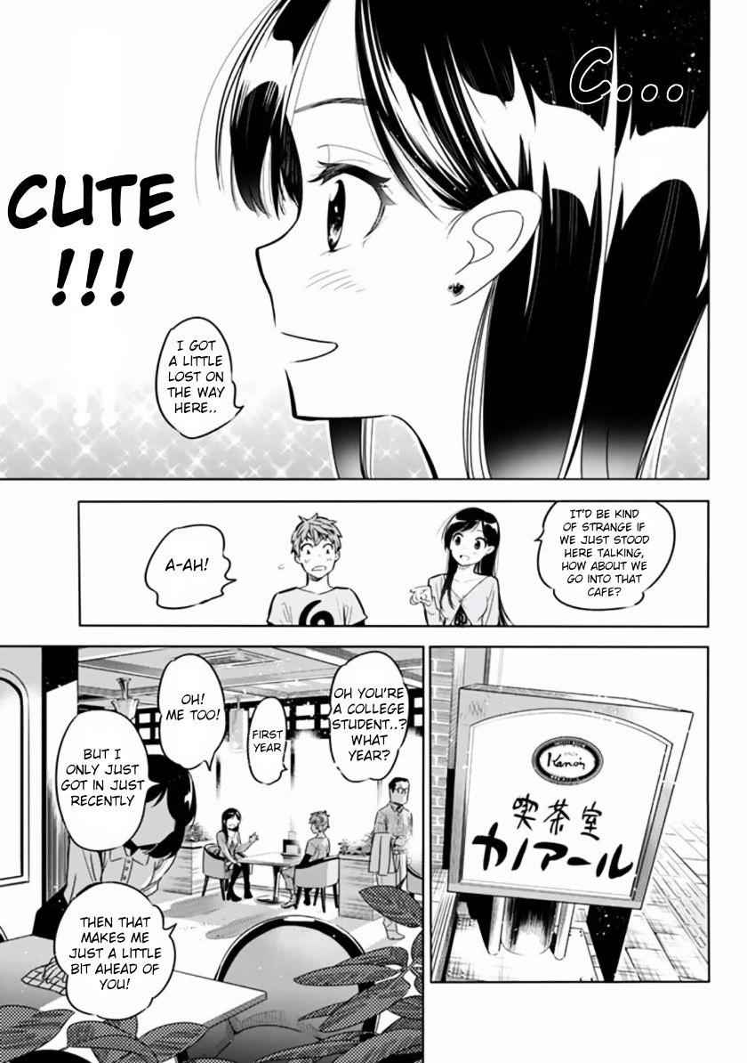 Kanojo, Okarishimasu Chapter 1 10